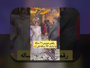 کشف جذابیت عکس های سیب و رازهای پنهان آنها در دنیای امروز